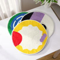 Chair Cushion Japan Kawaii Cushion Chair Car Cushion INS Round Home Decoration Tatami Cushions for Gift Friends Almofadas 쿠션