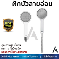 ราคาโปรโมชัน ฝักบัว ฝักบัวอาบน้ำ ฝักบัวสายอ่อน AMERICAN STANDARD FFASS506-000440BT0 สีเทา คุณภาพสูง น้ำแรง ละอองน้ำเป็นฝอยกำลังดี ทนทาน ไม่เป็นสนิม Hand Shower จัดส่งฟรี ทั่วประเทศ