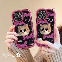 Mrhaha เคสครีมแฟชั่นสำหรับ OPPO A78 A17 A7 A15 A15s A5s A9 A5 A53 A3s A54 A12 A72 A93 A95 A94 A31 A52 A96หวานๆแฟชั่นเท่ๆแว่นกันแดด A16แมวน่ารักฝาครอบป้องกันซิลิโคนสวยงาม?คลังสินค้าพร้อม