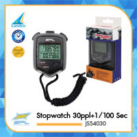 SPORTLAND นาฬิกาจับเวลา SPL Stopwatch 30ppl+1/100Sec JS54030(1250)