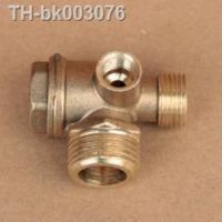 ▬♕ Brass 1/8 3/8 1/2 M/F Thread Air Compressor Fittings Male Thread Check Valve 1/8 Female x 3/8 Male x 1/2 Male