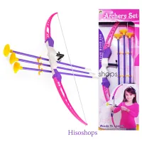 Archery Arrow Set ชุดธนูของเล่นน่ารักๆ สีชมพูหวานๆ เหมาะสำหรับหนูๆทุกเพศทุกวัย