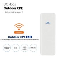 Outdoor CPE Wiresless Router AP Wi-Fi Router, WISP ,Access Point, Repeater Range Extender, &amp; WISP