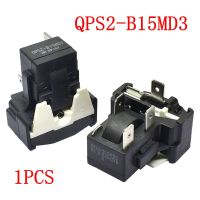 3ปลั๊กสำหรับตู้เย็นอุปกรณ์ตู้เย็นตู้แช่แข็ง PTC QPS2-B15MD3สตาร์ทป้องกันความร้อนรีเลย์