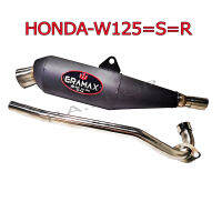 HOT 8 ERAMAX ท่อผ่าย่น เชง หมก มี ม.อ.ก คอ สแตนเลสแท้ 26 MM ปลายจุก 2 นิ้ว สำหรับ HONDA-W125=S=R  เสียงเพราะ