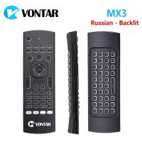 MX3 Air Mouse Smart Voice Remote Control 2.4G Wireless Keyboard Backlit MX3 Pro For X96 mini KM3 A95X F2 H96 MAX Android TV Box