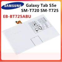 แบตเตอรี่แท้ Samsung Galaxy Tab S5e T725C T720 SM-T720 SM-T725 EB-BT725ABU 7040MAh+