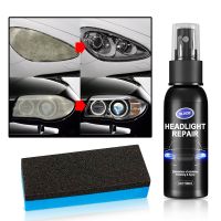 【CW】✶✿๑  Car Headlight Polishing Agent Scratch Remover Repair Fluid Renewal and Maintenance Accessorie Restoration