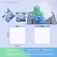 ▫◎◎ Affordable Household Kitchen Drawstring Automatic Closing Cleaning Bag Thickened White Garbage Bag With Handle Bag