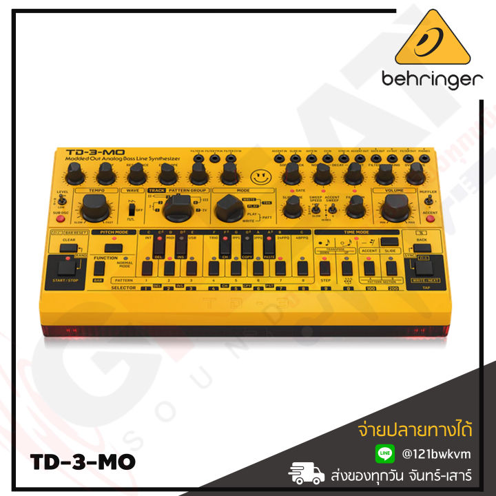behringer-td-3-mo-เครื่องสังเคราะห์เสียงไลน์เบส-ที่สามารถปรับรูปแบบเสียงได้หลากหลาย-สินค้าใหม่แกะกล่อง-รับประกันบูเซ่