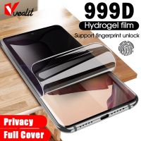 Anti-spy Screen Protector Samsung Galaxy S22 Plus - Anti-spy Hydrogel Film Samsung - Aliexpress