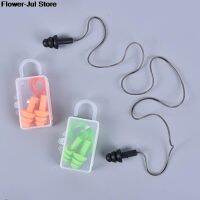 1Pair Anti-Noise Earplugs Nose Clip Case Protective Waterproof Protection Ear Plug Silicone Swim Dive Supplies security protect