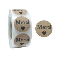 500pcs/Roll Kraft Merci French Thank You Labels Stickers Envelope Package Seal Stickers Labels