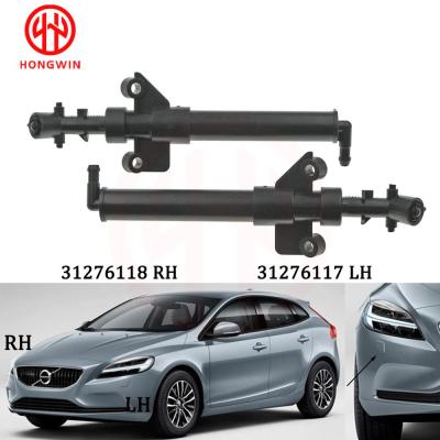 For VOLVO V40 Cross Country 13-19 New Headlight Washer Nozzle Actuator Pump Headlamp Cleaning Water Spray Jet 31276117 31276118