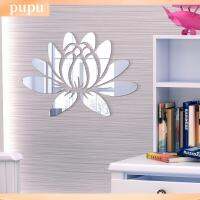 PUPU แฟชั่น DIY 3D Applique บัวพื้นผิวกระจกมีกาวในตัวสติกเกอร์อะคริลิค