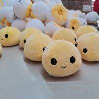 Swr-082ของเล่นตุ๊กตายัดไส้รูปการ์ตูนกลับด้านได้สำหรับเด็กจี้ Boneka Bulat ขนาดเล็กน่ารักสัตว์ที่มีความคิดสร้างสรรค์