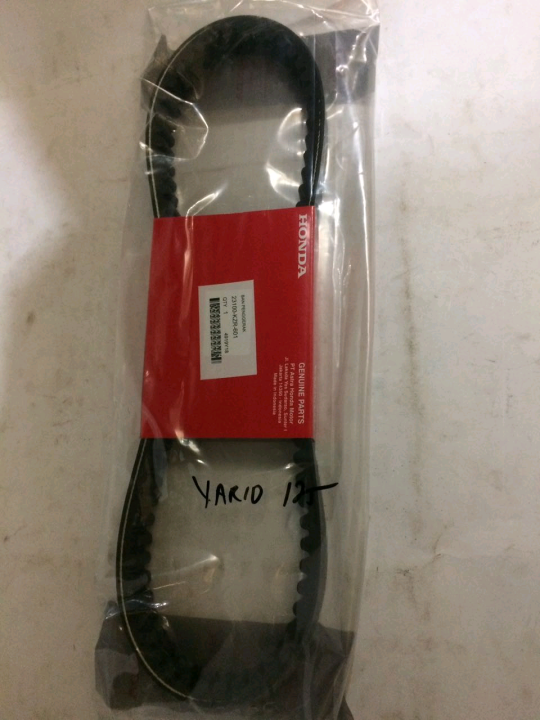 BELT DRIVE V BELT VBELT VBELT TALI KIPAS HONDA VARIO 125 ASLI ORIGINAL