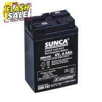 Sunca แบตเตอรี่สำรองสำหรับพัดลม Sunca RB-645/RB-640แ​เครื่อง​ชาร์จ​แบตเตอรี่​ #แบตมือถือ  #แบตโทรศัพท์  #แบต  #แบตเตอรี  #แบตเตอรี่