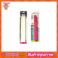 Nail file ตะไบเล็บมือ ยี่ห้อ Trim ตะไบเล็บทราย 2 ชิ้น ที่ตะไบเล็บ ที่ตะไบเล็บมือ ที่ตะไบเท้า ที่ตะไบเล็บเจล ตะไบเล็บ ที่ฝนเล็บ ยาว 18 ซม T2107