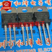 5PCS-10PCS P20NF20 STP20NF20  TO-220 200V 18A  New And Original On Stock