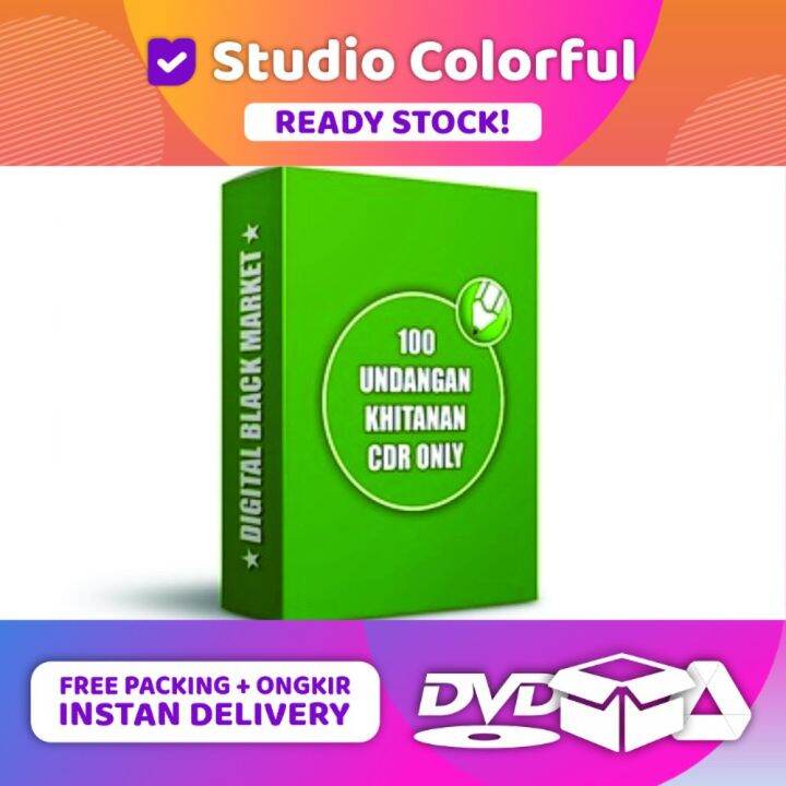 100 Undangan Khitanan Cdr Only Coreldraw Template | Lazada Indonesia