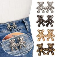 1 Pair Adjustable Jean Button Waist Closing Buckle Snap Bear Shaped Pants Buckle Extender Replacement Jeans Button Attacher Pins Haberdashery