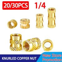 ☾ 20PCS Brass 1/4 Insert Nut Inch Size Heat Threaded Knurled Hot Melt Molding Injection Embedded Copper Nut of Plastic 3D Printing