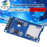 【CW】 Card Reader Module SPI interfaces with converter chip 5V/3.3V KIT