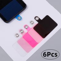 【Extraordinary Products】6Pcs Universal Mobile Phone Lanyard Patch ต่อต้าน Lost Fixed Card Shell Connection Pendant Clip For Case Rope