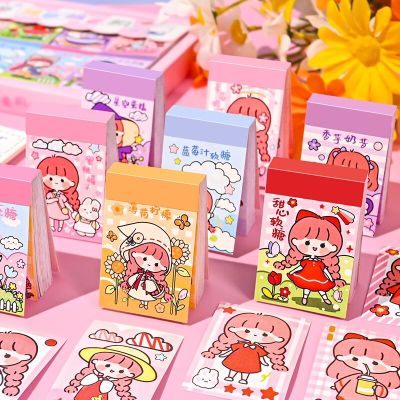 50 Sheets Cute Hand Account Decoration Stickers Mini Book Stickers DIY Material Diary Decoration Children Cute Gift Girl Kawaii