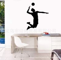 [COD] Hot Personalized Volleyball Pattern Wall Sticker Decoration Bedroom Self-adhesive Mural