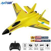 【LZ】✠△  Rc avião SU-27 aeronaves helicóptero de controle remoto 2.4g avião epp espuma rc avião vertical crianças brinquedos presentes