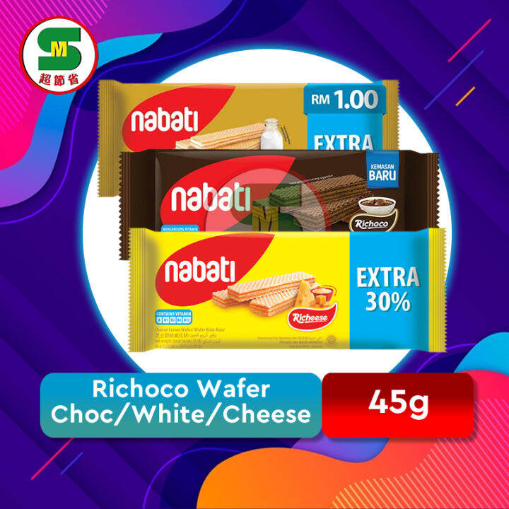 Nabati Richoco [Chocolate/White/Cheese] Wafer 45g Lazada