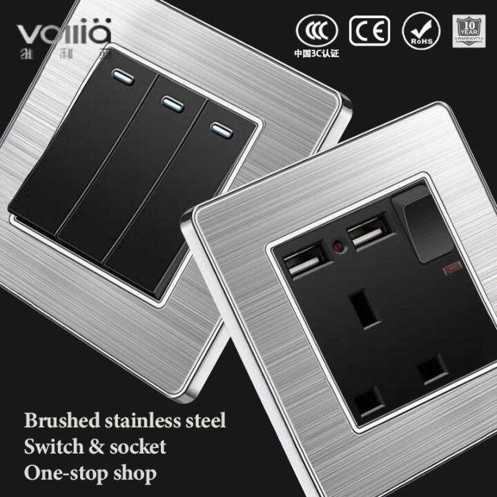 Vollia Electrical Wall Sockets and Switches 13amp Double Multi Wall
