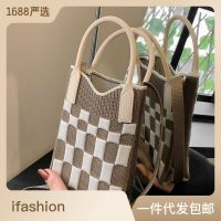 Korean Ins Crossbody Cell Phone Bag Womens 2023 Summer Color Matching Knitted Hand Bag Special-Interest Design Shoulder Bag Fashion