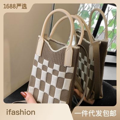 Korean Ins Crossbody Cell Phone Bag Womens 2023 Summer Color Matching Knitted Hand Bag Special-Interest Design Shoulder Bag Fashion