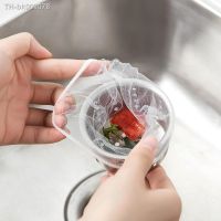 ¤❐ Kitchen Tools Filter Screen Kitchen Sink Sewer Vegetable Sink Garbage Separation Anti Clogging Disposable Floor Drain Net Bag