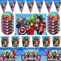 Avengers SuperHero Party อุปกรณ์ตกแต่งเด็กวันเกิดทิ้งบนโต๊ะอาหารผ้าปูโต๊ะ Superhero Party Theme โปรดปราน Boy ชุด-Cailine