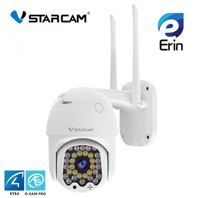 VStarcam CG664 / CS664 WIFI กล้องวงจรปิดIP Camera ใส่ซิมได้ 3G/4G ความละเอียด 3MP