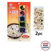 TANESHO MOCHIMUGI ZAKKOKU 2PC (18311) ธัญพืชรวม 16 ชนิด DRIED CEREAL