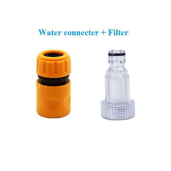 New Car Washer Adapter Pressure Washer Water Connector Filter Set For