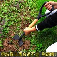 [COD] Arbor Day shovel outdoor plant planting tools flowers digging wild vegetables steel fierce agricultural