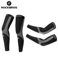 ROCKBROS ขนแกะที่อบอุ่นจักรยานแขนแขน Legwarmers ผู้ชายผู้หญิงฤดูใบไม้ผลิฤดูใบไม้ร่วงฤดูหนาวกีฬาจักรยานแขนขี่จักรยานอุ่นขา