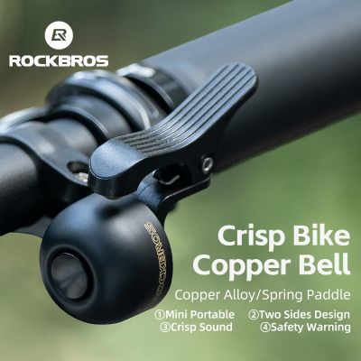 ROCKBROS Bicycle Bell Copper Alloy Rainproof Horn Cycling Ring Crisp Sound Safety Alarm Bell Handlebar MTB Road Bike Accessories Power Points  Switche