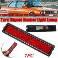 1Pcs Red Rear Side Turn Signal Marker Light Lamp Lens Cover Shell for-BMW E30 E32 E34 318I 318is 325Es 325I 63141377849