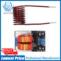 【Agoal】 5V-12V ZVS Inductionเครื่องจ่ายไฟเครื่องทำความร้อนแรงดันไฟฟ้าต่ำพร้อมขดลวด