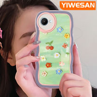 YIWESAN เคสสำหรับ Realme C30 C30s Narzo 50i ดอกไม้น่ารักการ์ตูนแฟชั่นสีสันสดใสขอบคลื่นครีมป้องกันเลนส์กล้องเคสโทรศัพท์แบบใสนิ่มเคสกันกระแทกเคสโปร่งใสซิลิโคน