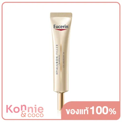 Eucerin Hyaluron [HD] Radiance-Lift Eye Cream 15ml ยูเซอริน ผลิตภัณฑ์บำรุงผิวรอบดวงตา