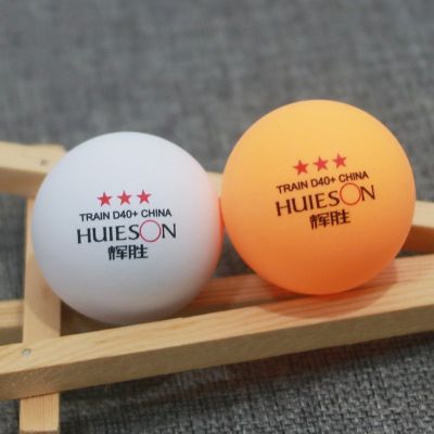 【YF】 3pcs Pingpong Balls Table Tennis Professional Accessories ABS For Training Sports NIN668