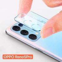 ส่งจากไทย ฟีมกระจกกล้อง ของแท้ Oppo Reno6Z Reno6 5G/Reno 6Z 5G/Reno5/Reno 5Pro/Reno4/Reno7/Reno7Z/Reno7Pro/Reno8 8Z 8Pro ฟิล์มกระจกนิรภัย ฟิล์มเลนส์กล้อง ฟิล์มกระจก เลนส์กล้อง